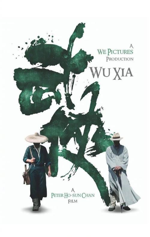 韩国圆光大学文凭毕业证样本资料